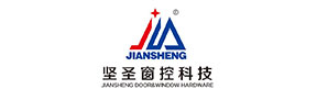 堅(jiān)圣
