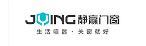 靜贏(yíng)門(mén)窗