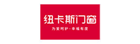 紐卡斯