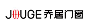 喬居