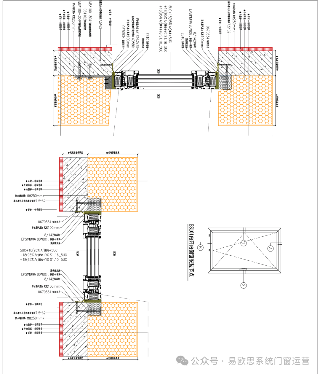 893239faa4a1b990ca86201089f56138.png